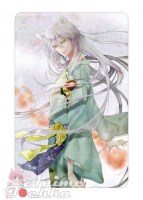 Kamisama Hajimemashita 0274